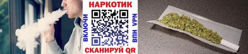 Купить наркоту Новоаннинский АМФ A-PVP
