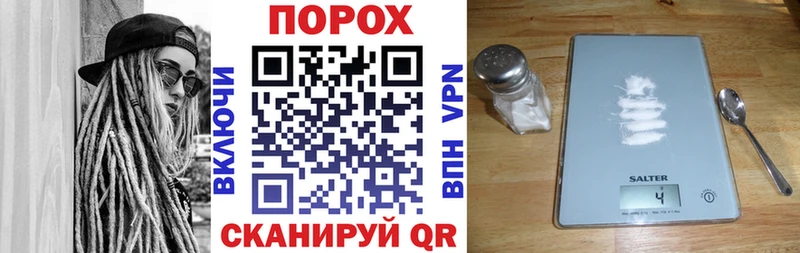 Амфетамин Розовый  Новоаннинский 
