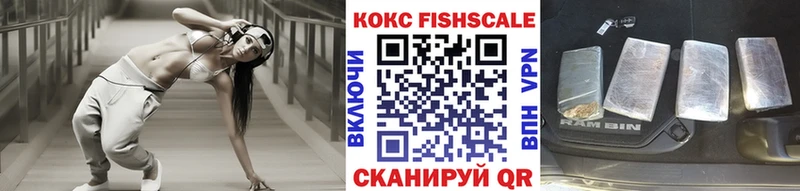 КОКАИН Колумбийский Новоаннинский