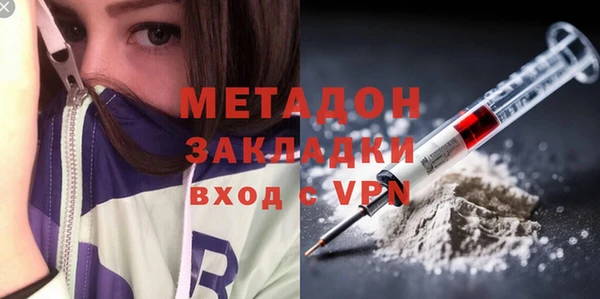 2c-b Алзамай