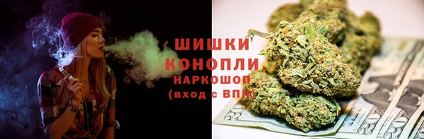 МДМА Переславль-Залесский