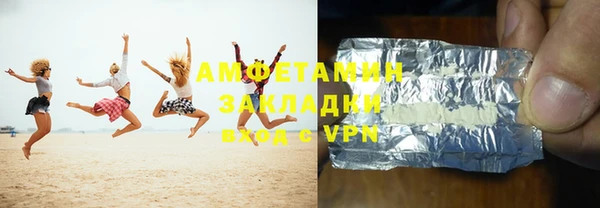 2c-b Алзамай