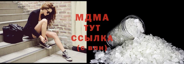 ALPHA-PVP Алексеевка
