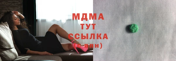 2c-b Алзамай