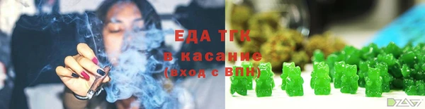 прущие крисы Алексин