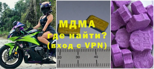 ALPHA-PVP Алексеевка