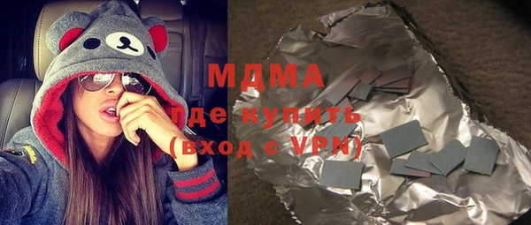 ALPHA-PVP Алексеевка
