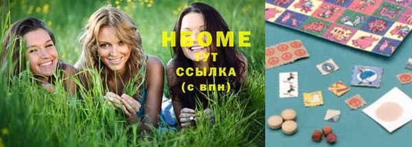 каннабис Пересвет