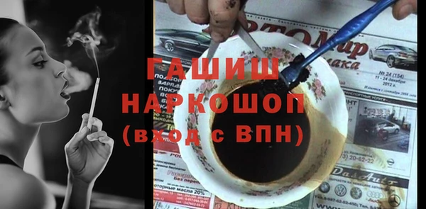2c-b Алзамай