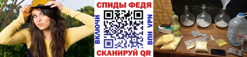 Метамфетамин витя Новоаннинский