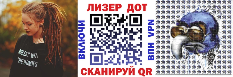 дарнет шоп  Новоаннинский  Марки NBOMe 1,5мг 