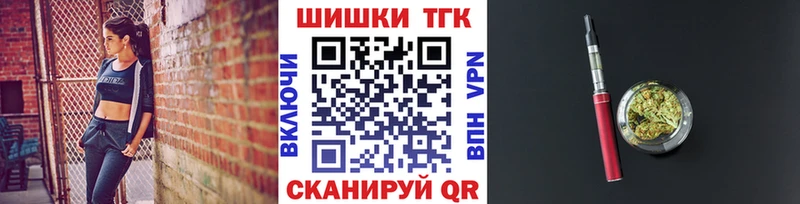 Конопля Bruce Banner  дарнет шоп  Новоаннинский 
